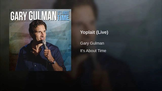 Gary Gulman: It's About Time Backdrop