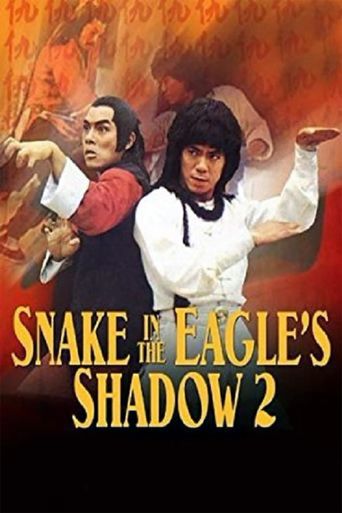 Snake in the Eagles Shadow 2 Poster