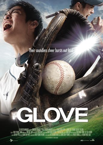  Glove Poster