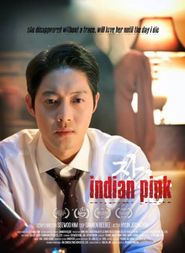  Jangnong (Indian Pink) Poster