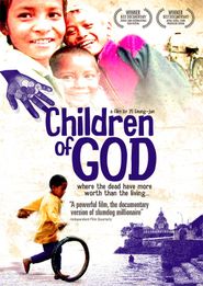  신의 아이들 Poster