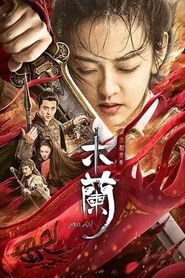 Wu shuang Hua Mulan Poster