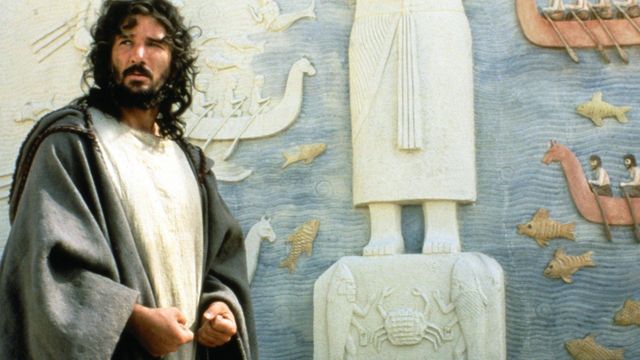 King David Backdrop
