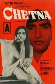  Chetna Poster