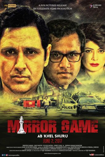 Mirror Game Poster