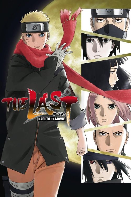 The Last: Naruto the Movie Poster