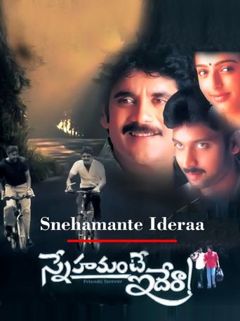 Snehamante Idera Poster