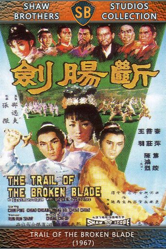  The Trail of the Broken Blade Poster