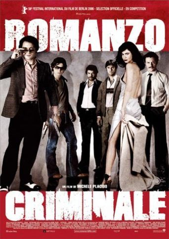  Romanzo criminale Poster