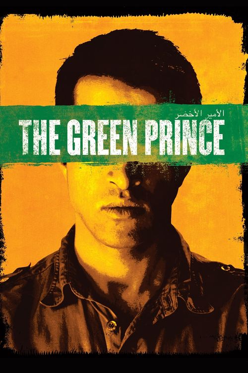 The Green Prince Poster