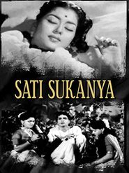  Sathi Sukanya Poster