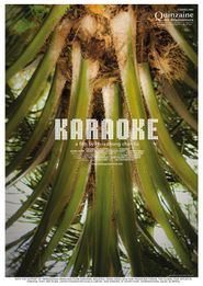  Karaoke Poster