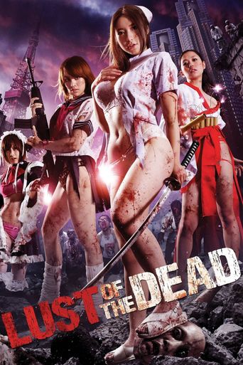  Rape Zombie: Lust of the Dead Poster