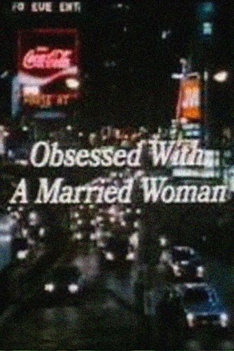  Obsessed with a Married Woman Poster