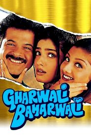  Gharwali Baharwali Poster