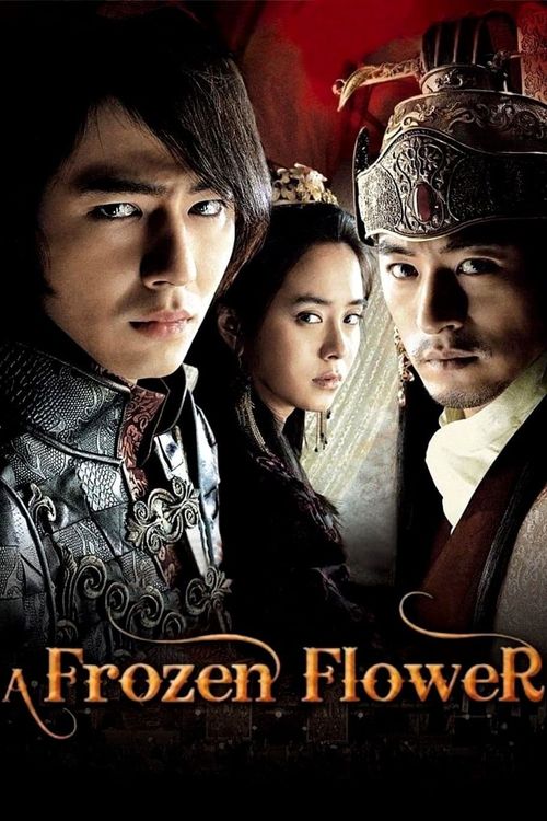 A Frozen Flower Poster