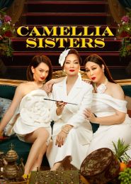  Camellia Sisters Poster