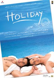  Holiday Poster