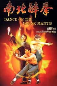  Dance of the Drunken Mantis Poster