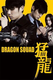  Dragon Heat Poster