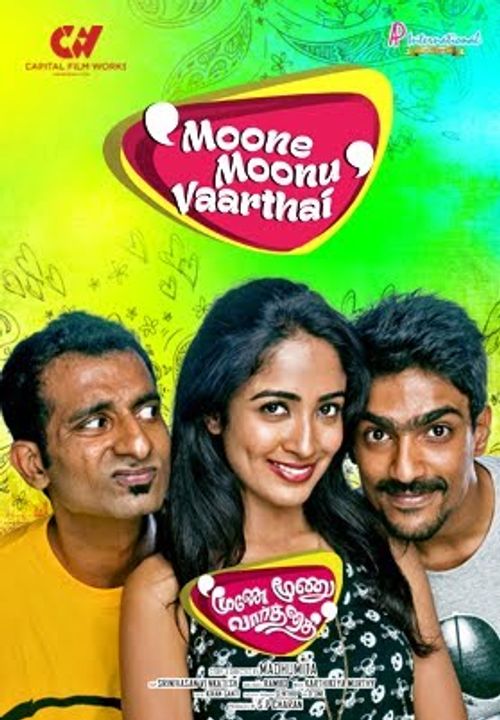 Moone Moonu Varthai Poster