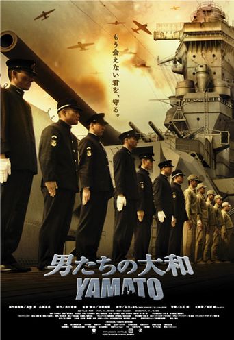  Otoko-tachi no Yamato Poster
