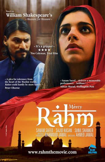  Rahm Poster