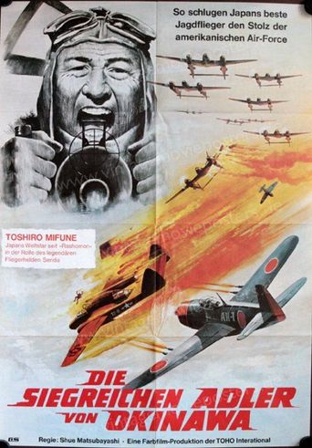  Attack Squadron Poster