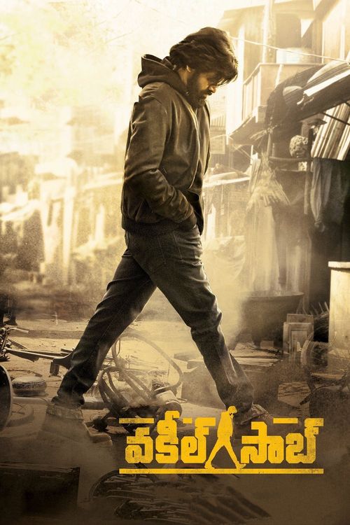 Vakeel Saab (2021): Where to Watch and Stream Online Reelgood Vakeel Saab (2021): Where to Watch and Stream Online Reelgood