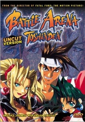  Battle Arena Toshinden Poster