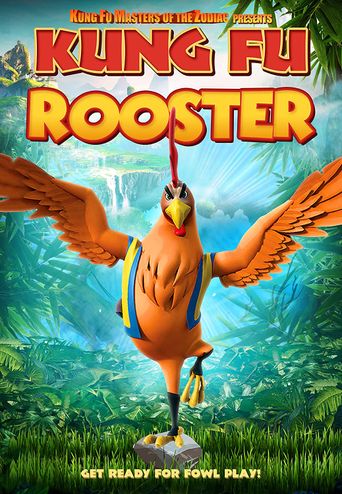  Kung Fu Rooster Poster
