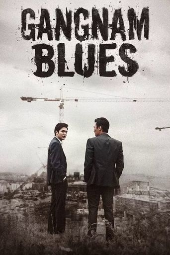  Gangnam Blues Poster