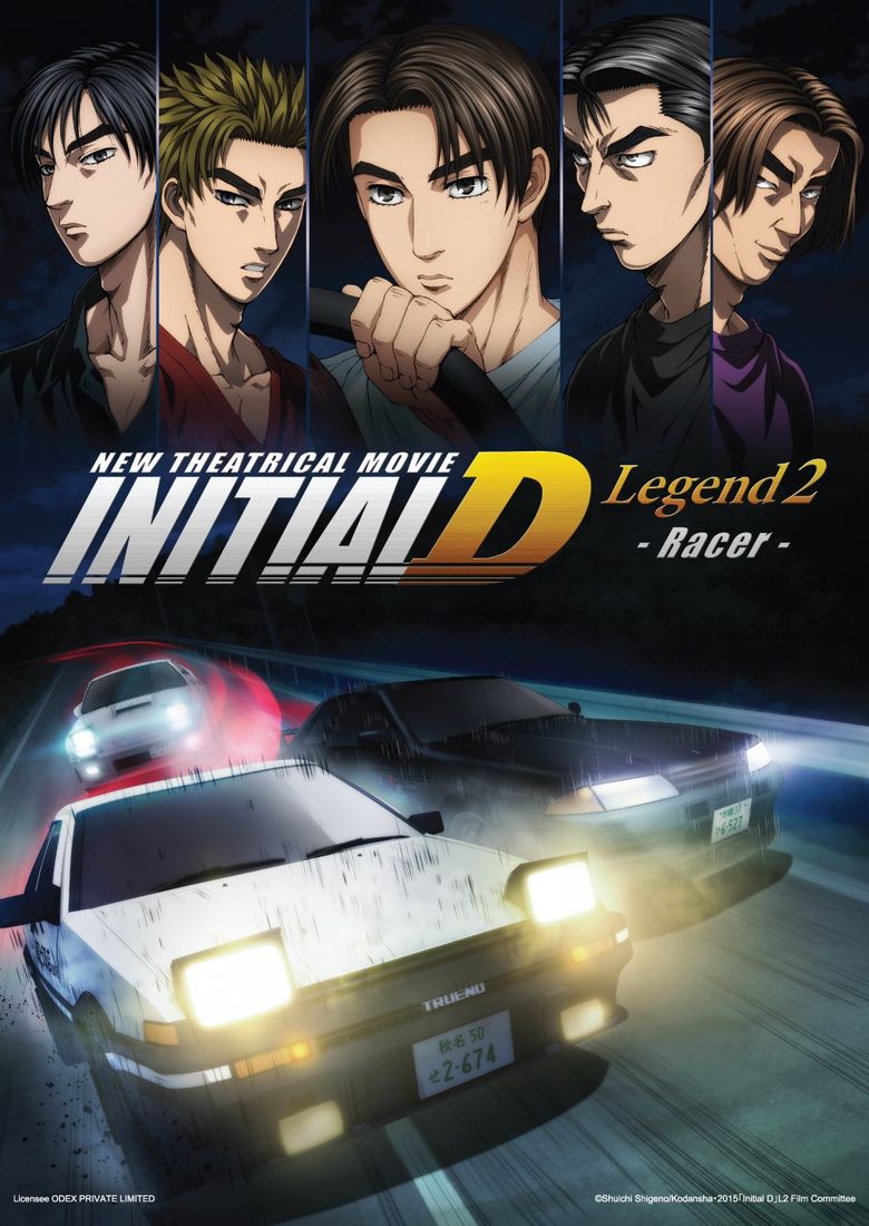 New Initial D the Movie: Legend 2 - Racer Poster
