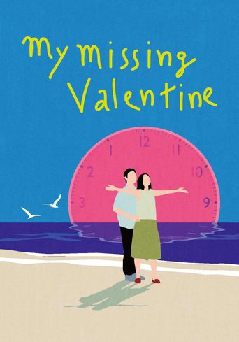  My Missing Valentine Poster