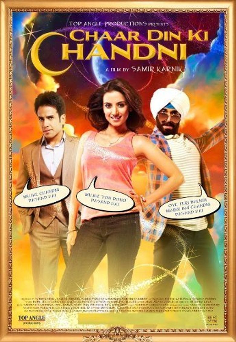 Chaar Din Ki Chandni Poster