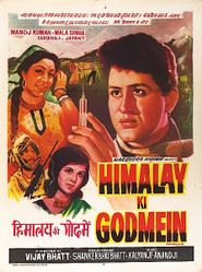 Himalay Ki Godmein Poster