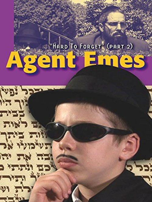 Agent Emes 7: Hard to Forget (Part 2) Poster