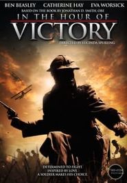 In the Hour of Victory Poster
