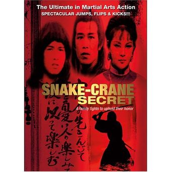  Snake-Crane Secret Poster
