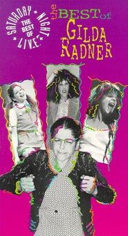  Saturday Night Live: The Best of Gilda Radner Poster