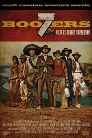  7BOOZERS Poster