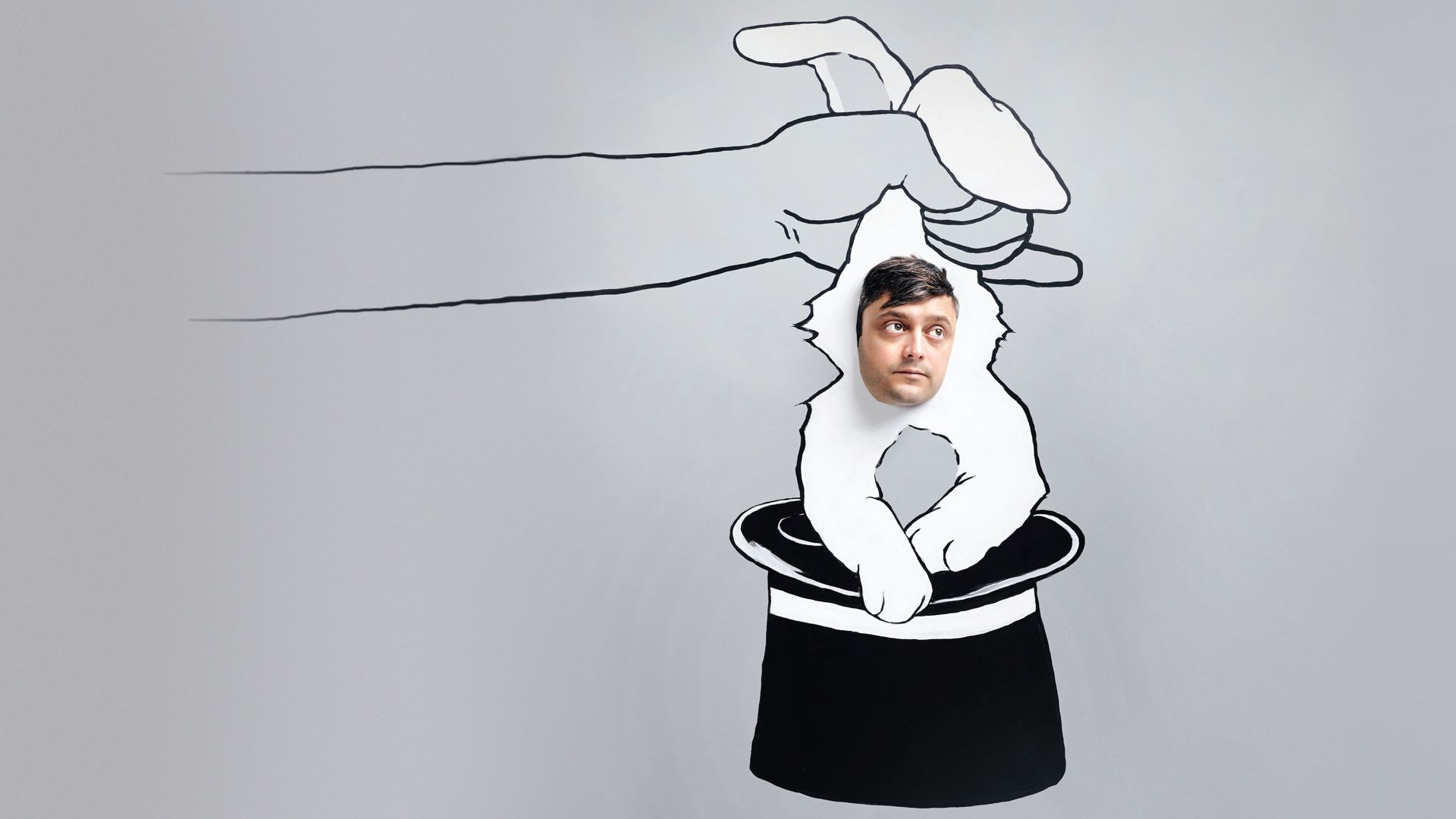 Nate Bargatze: Full Time Magic Backdrop