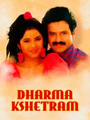  Dharma Kshetram Poster