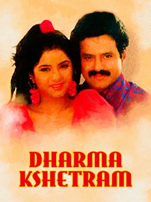Dharma Kshetram Poster