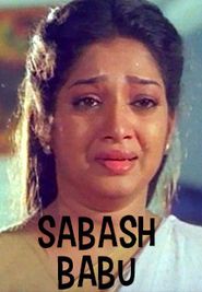  Sabash Babu Poster