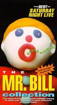 Oh Noooooo! It's Mr. Bill's 20th Anniversary Poster