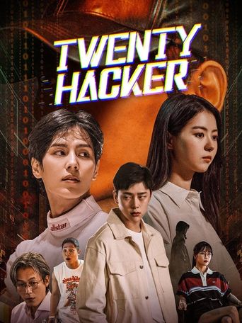  The Hacker Poster