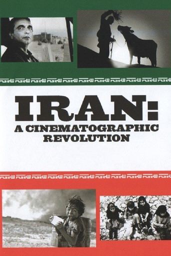  Iran: A Cinematographic Revolution Poster