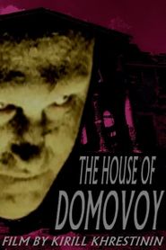  The House of Domovoy Poster