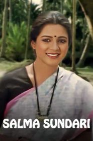  Salma Sundari Poster
